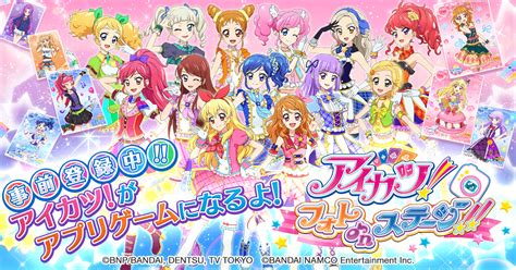 Aikatsu! Photo on Stage!: Unlocking Your Inner Idol Through Rhythmic Harmony and Fashionable Flair!